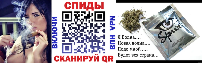 БУТИРАТ бутик  Купить  Миллерово 