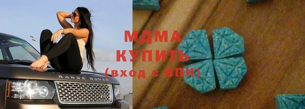 прущая мука Бронницы