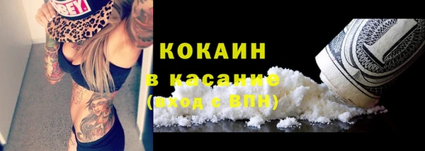 эйфоретик Верея