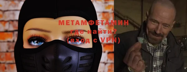 МДПВ Бородино