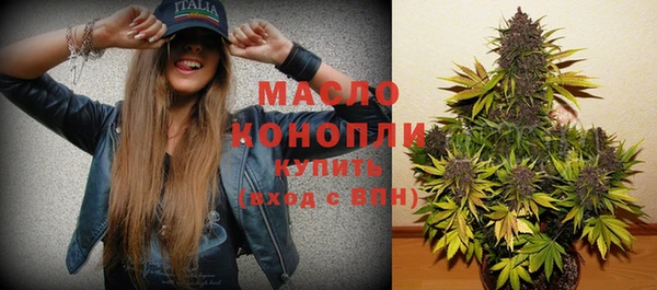 бошки Верхний Тагил