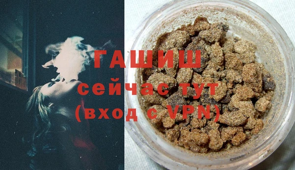 прущая мука Бронницы