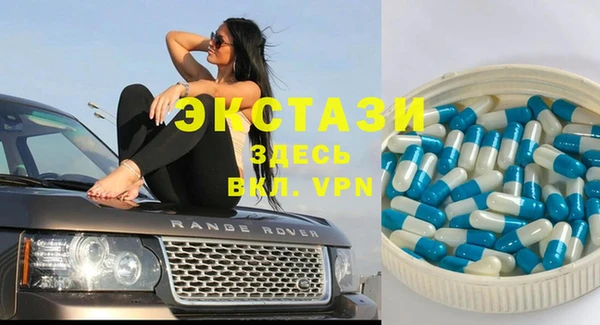 прущая мука Бронницы