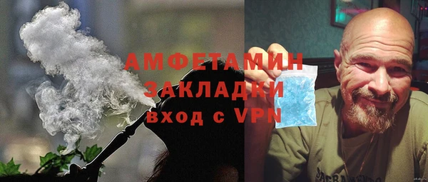 прущая мука Бронницы
