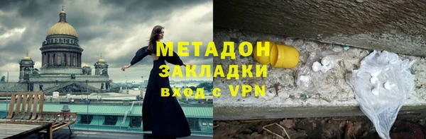 прущая мука Бронницы