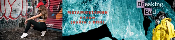 МДПВ Бородино