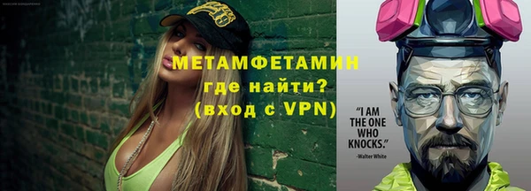 МДПВ Бородино