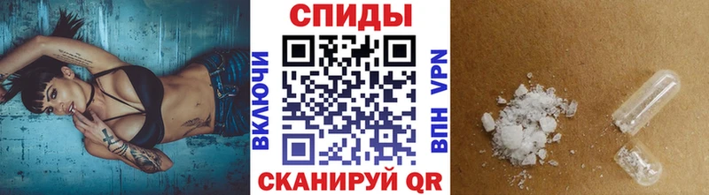 Купить  Миллерово  Метамфетамин витя 