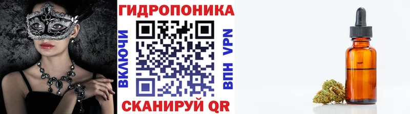 Купить где  Миллерово  Бошки Шишки OG Kush 